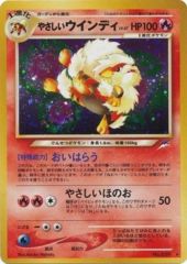 Light Arcanine - Holo Rare